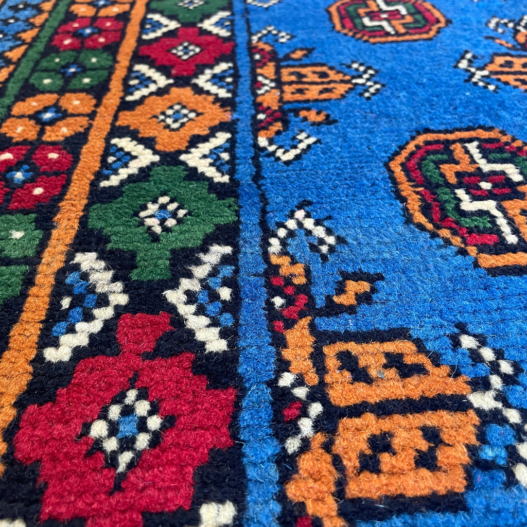 288 x 82 cm | Afghan Aqcha Runner