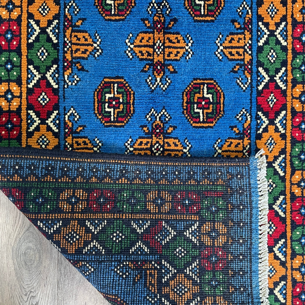 288 x 82 cm | Afghan Aqcha Runner