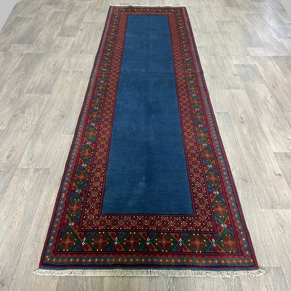 298 x 84 cm | Afghan Aqcha Runner