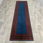 298 x 84 cm | Afghan Aqcha Runner