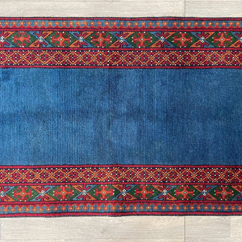 298 x 84 cm | Afghan Aqcha Runner