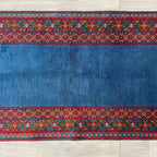 298 x 84 cm | Afghan Aqcha Runner