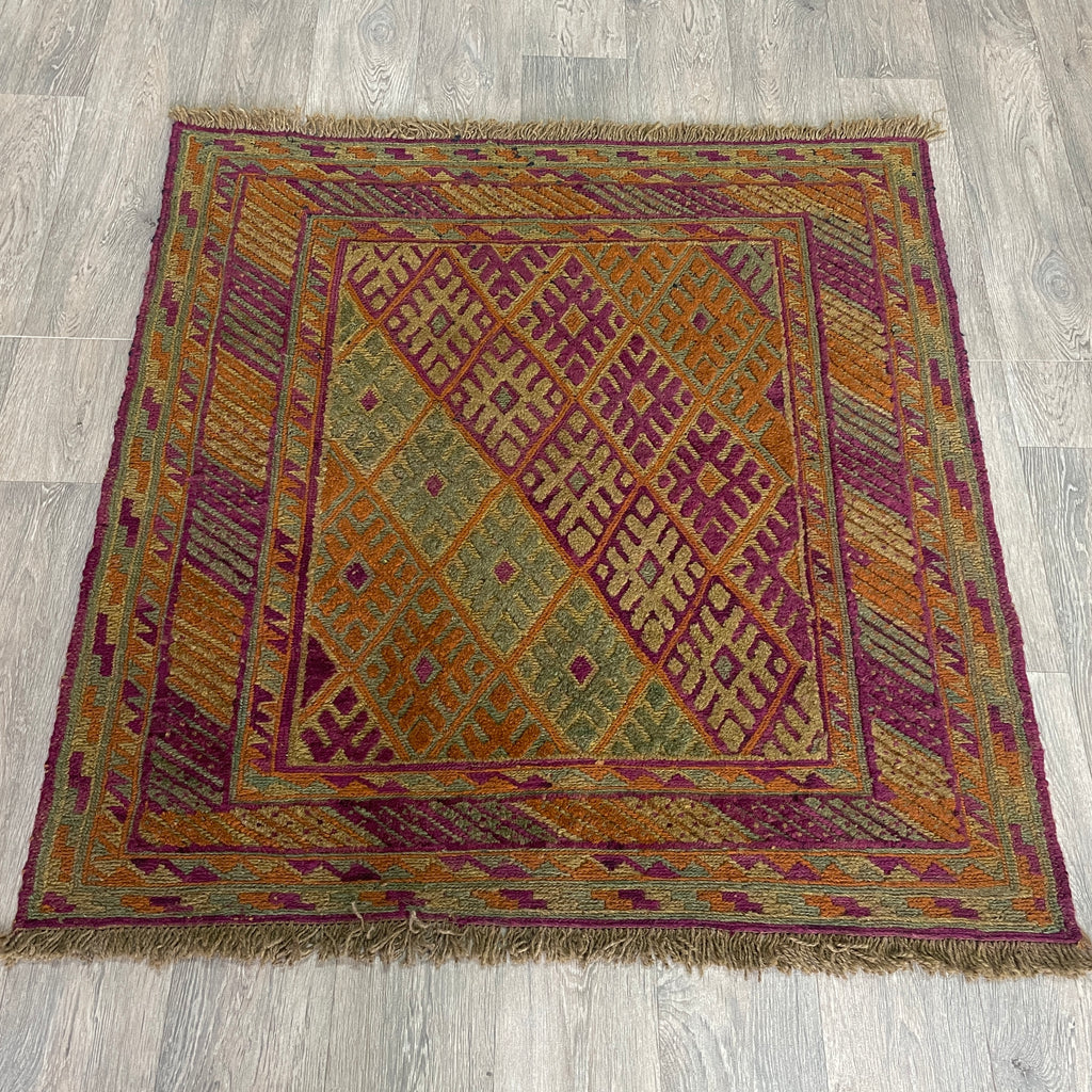 Afghan Mushwani Rug