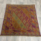 Afghan Mushwani Rug
