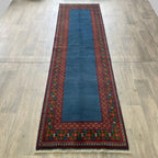 298 x 84 cm | Afghan Aqcha Runner