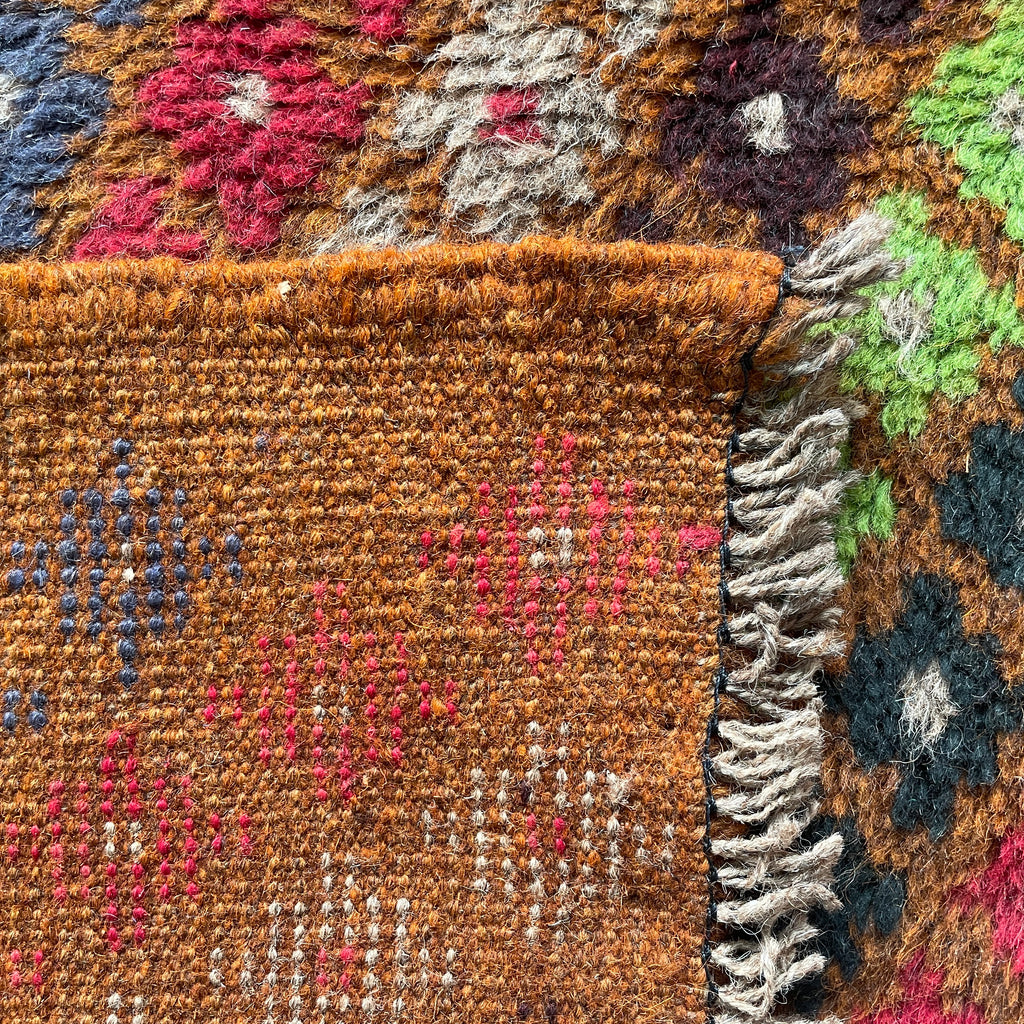 Afghan Baluch Rug