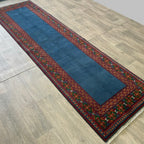 298 x 84 cm | Afghan Aqcha Runner