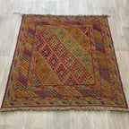 Afghan Mushwani Rug