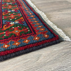 298 x 84 cm | Afghan Aqcha Runner