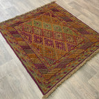 Afghan Mushwani Rug