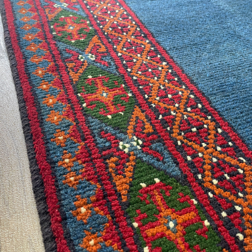 298 x 84 cm | Afghan Aqcha Runner