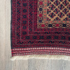 Afghan Fine Baluch Prayer Rug