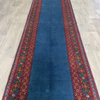 298 x 84 cm | Afghan Aqcha Runner