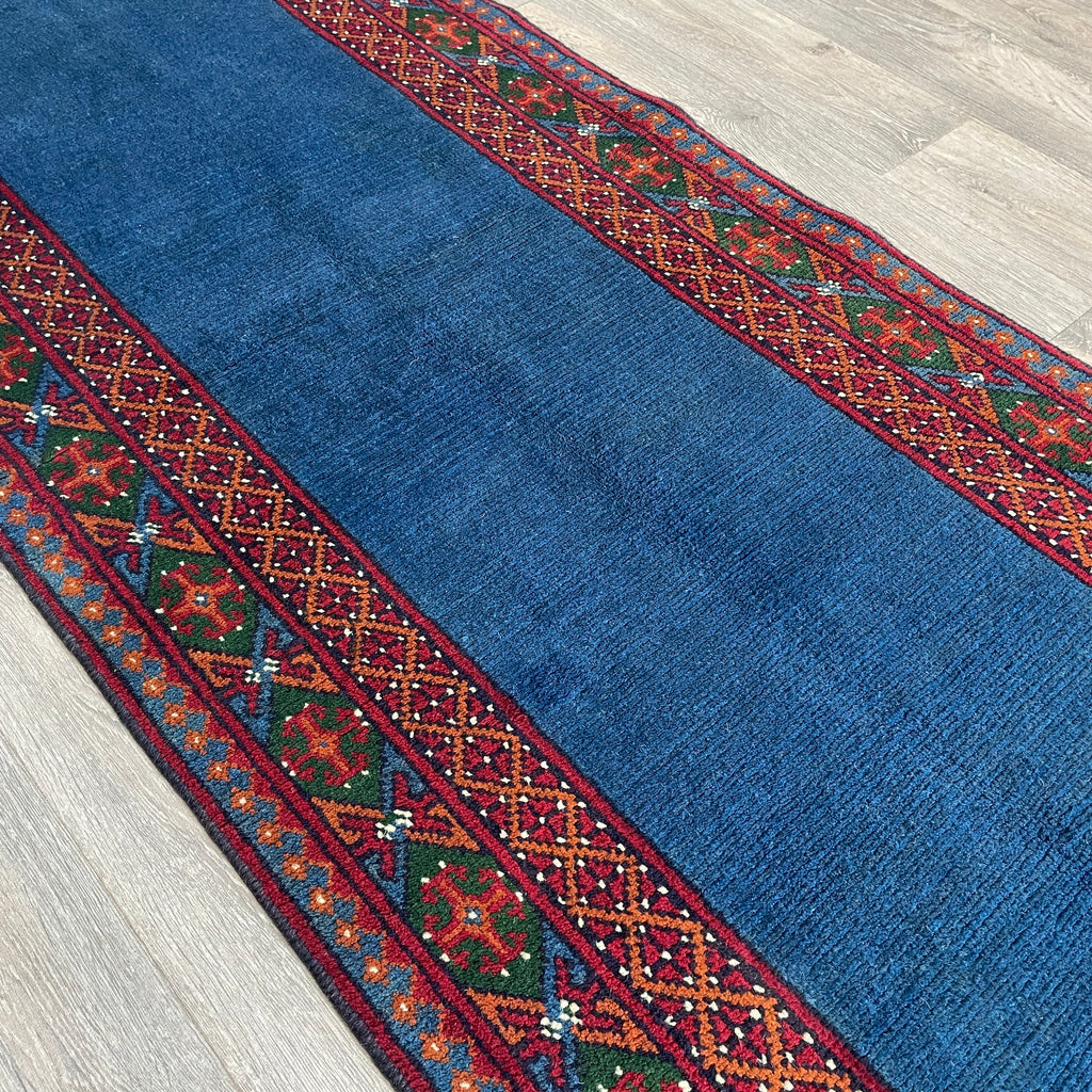 298 x 84 cm | Afghan Aqcha Runner