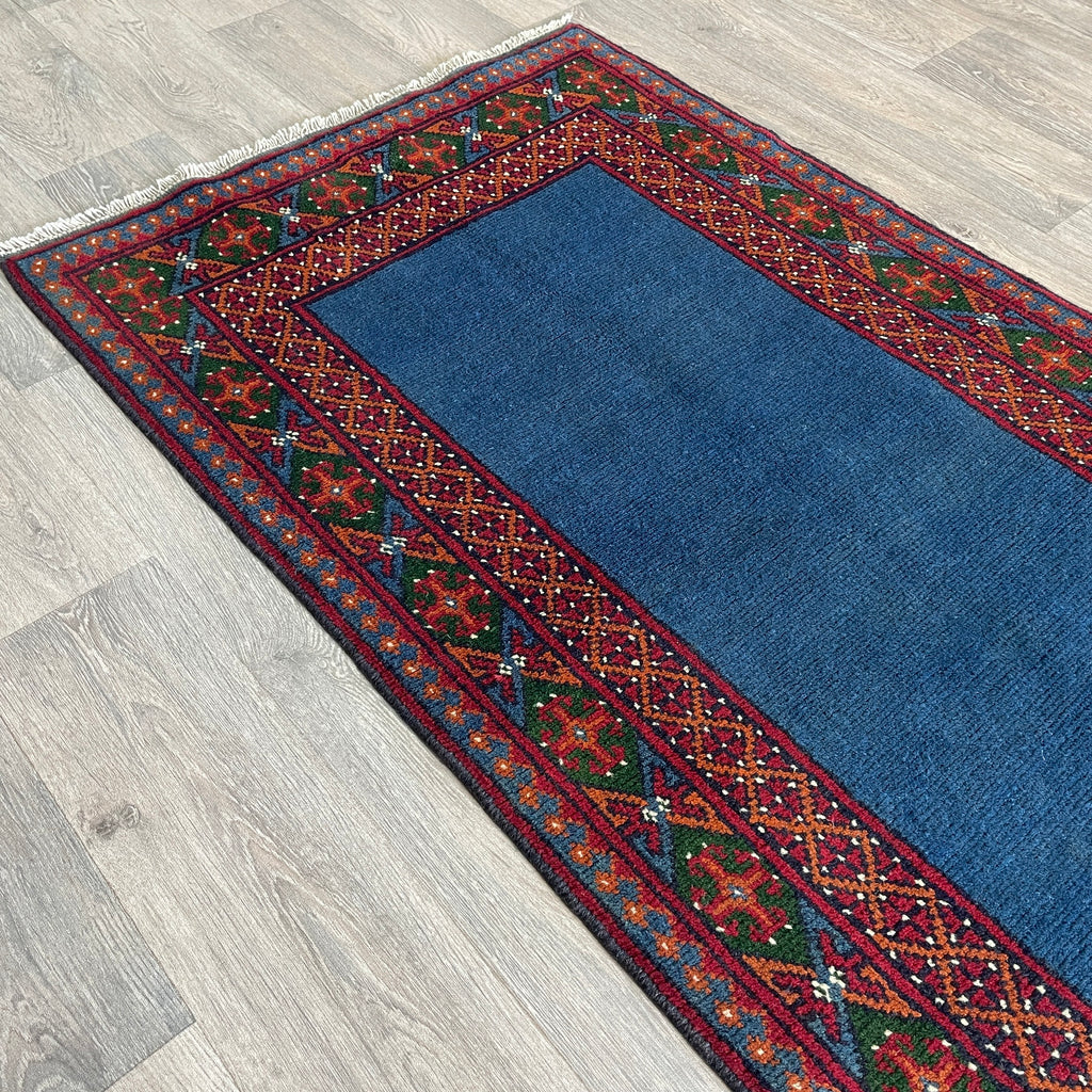 298 x 84 cm | Afghan Aqcha Runner