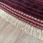 Afghan Fine Baluch Prayer Rug