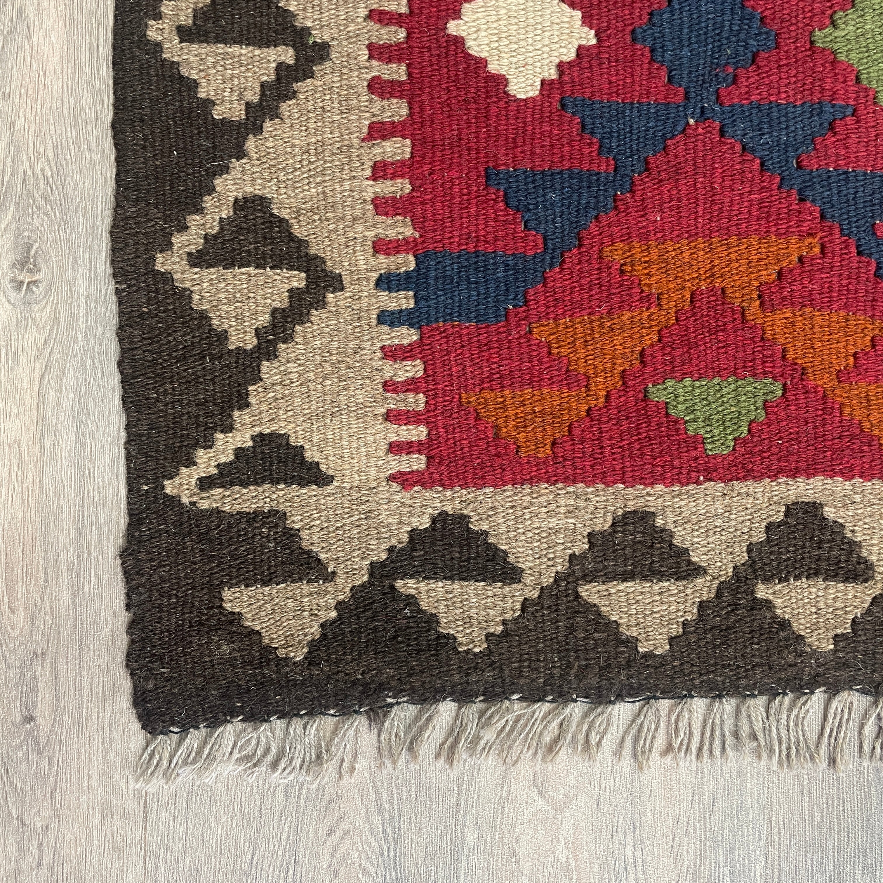 Afghan Maimana Kilim Rug