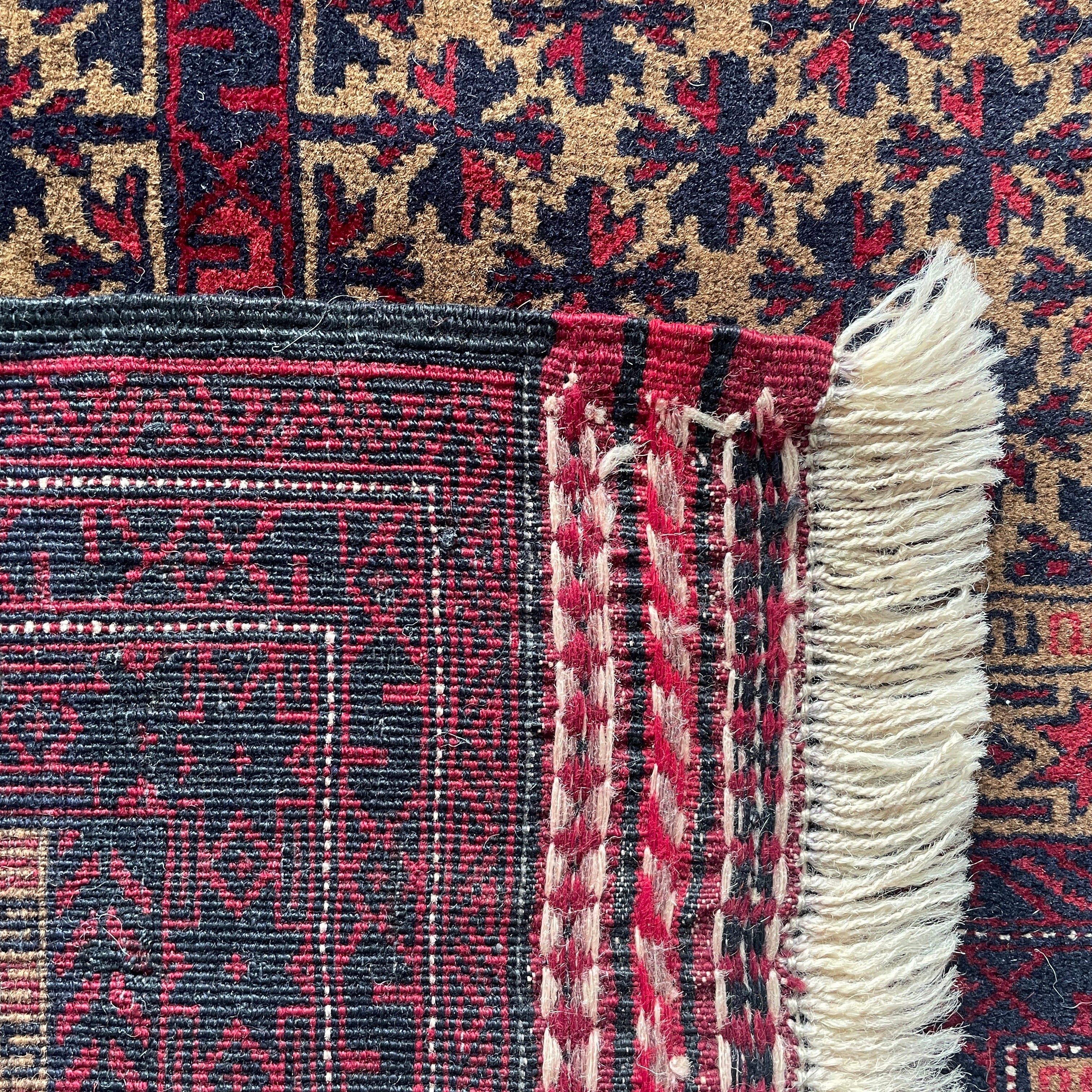 Afghan Fine Baluch Prayer Rug
