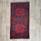 Afghan Khal Muhammadi Door Mat