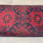Afghan Khal Muhammadi Door Mat