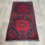 Afghan Khal Muhammadi Door Mat