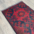 Afghan Khal Muhammadi Door Mat