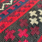 Afghan Kilim Rug
