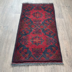 Afghan Khal Muhammadi Door Mat