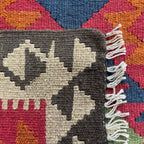 Afghan Maimana Kilim Rug
