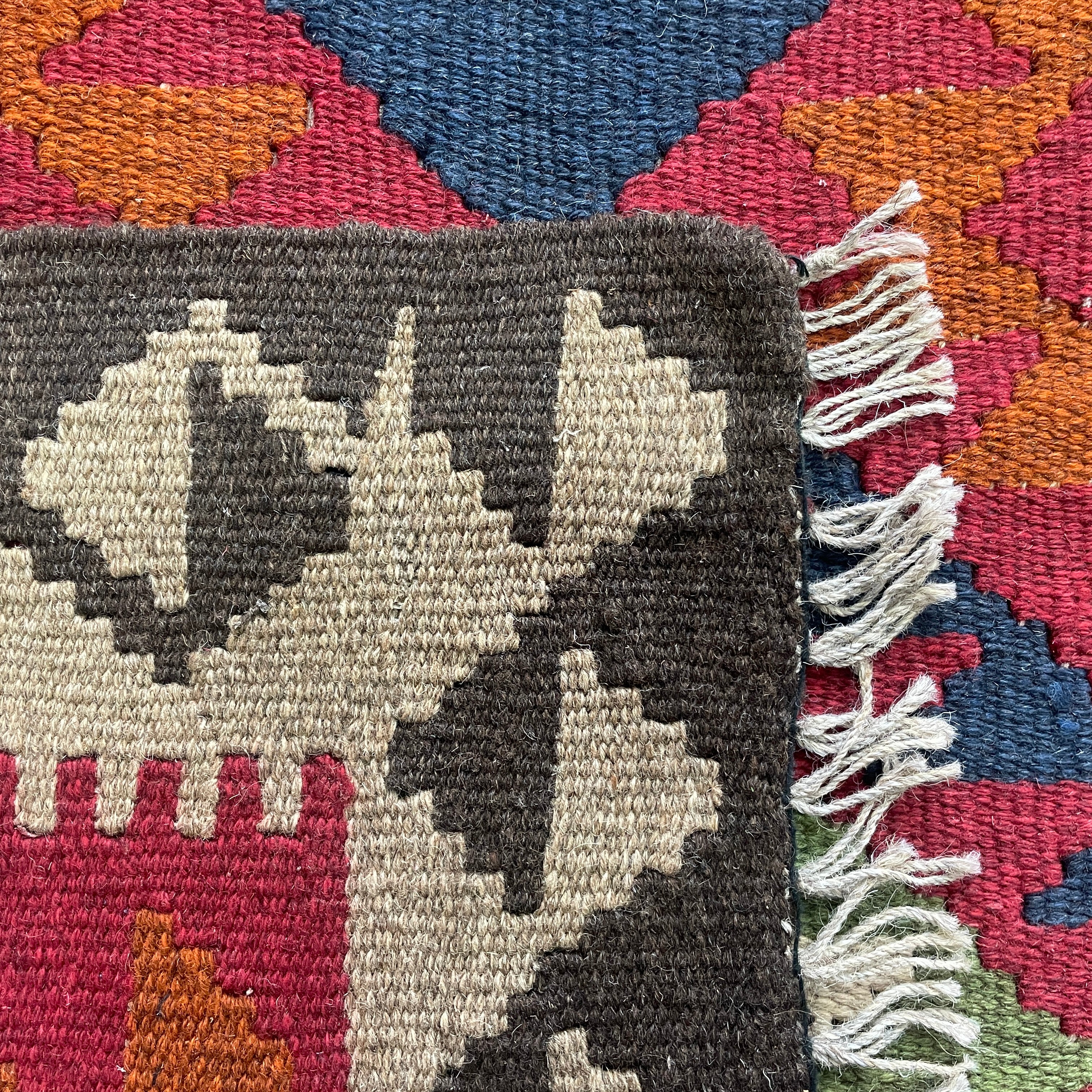 Afghan Maimana Kilim Rug