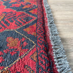 Afghan Khal Muhammadi Door Mat