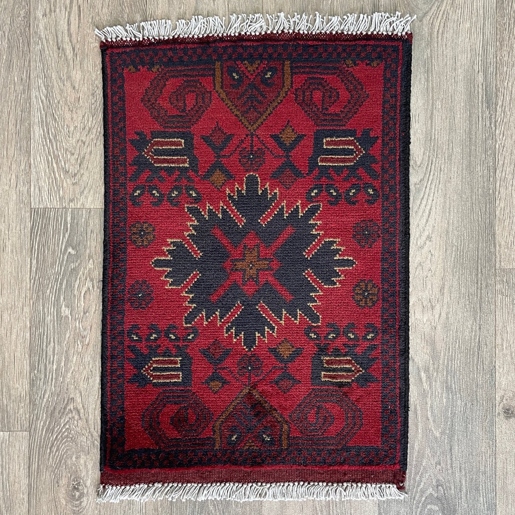 Afghan Khal Muhammadi Door Mat