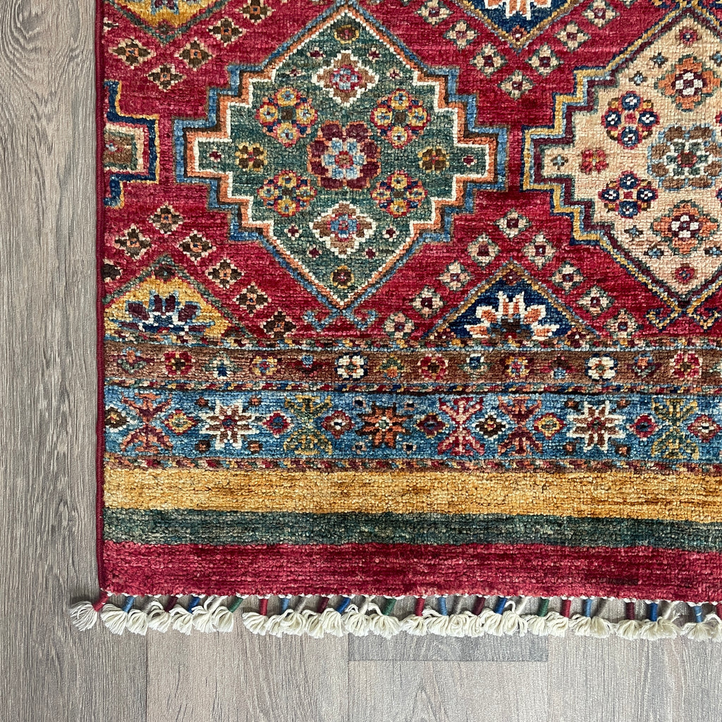 Afghan Khorjin Rug