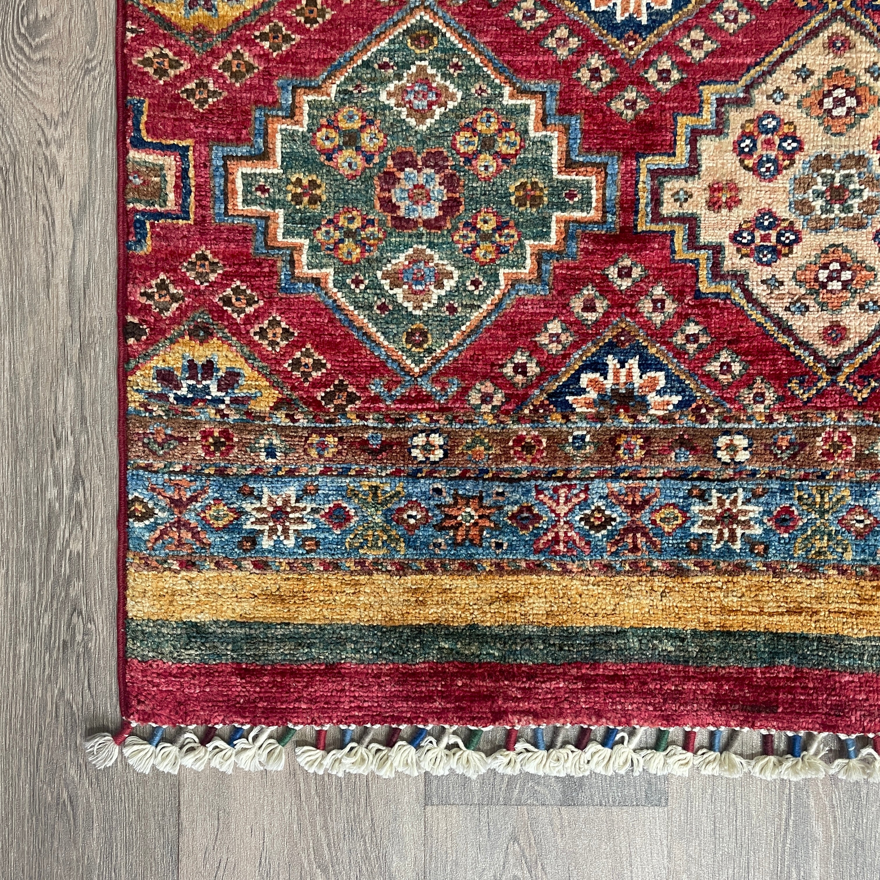 Afghan Khorjin Rug