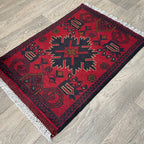 Afghan Khal Muhammadi Door Mat