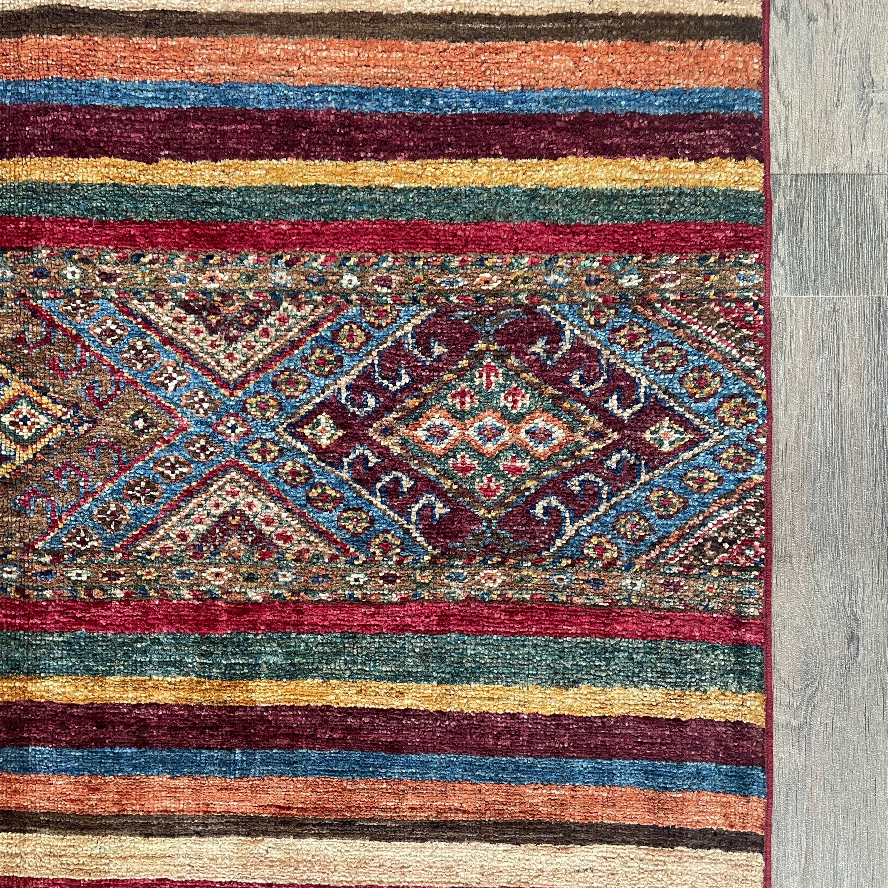 Afghan Khorjin Rug