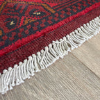 Afghan Khal Muhammadi Door Mat
