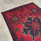 Afghan Khal Muhammadi Door Mat
