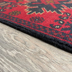 Afghan Khal Muhammadi Door Mat