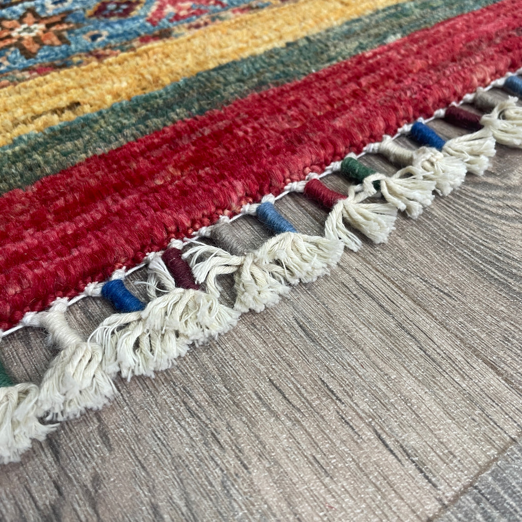 Afghan Khorjin Rug