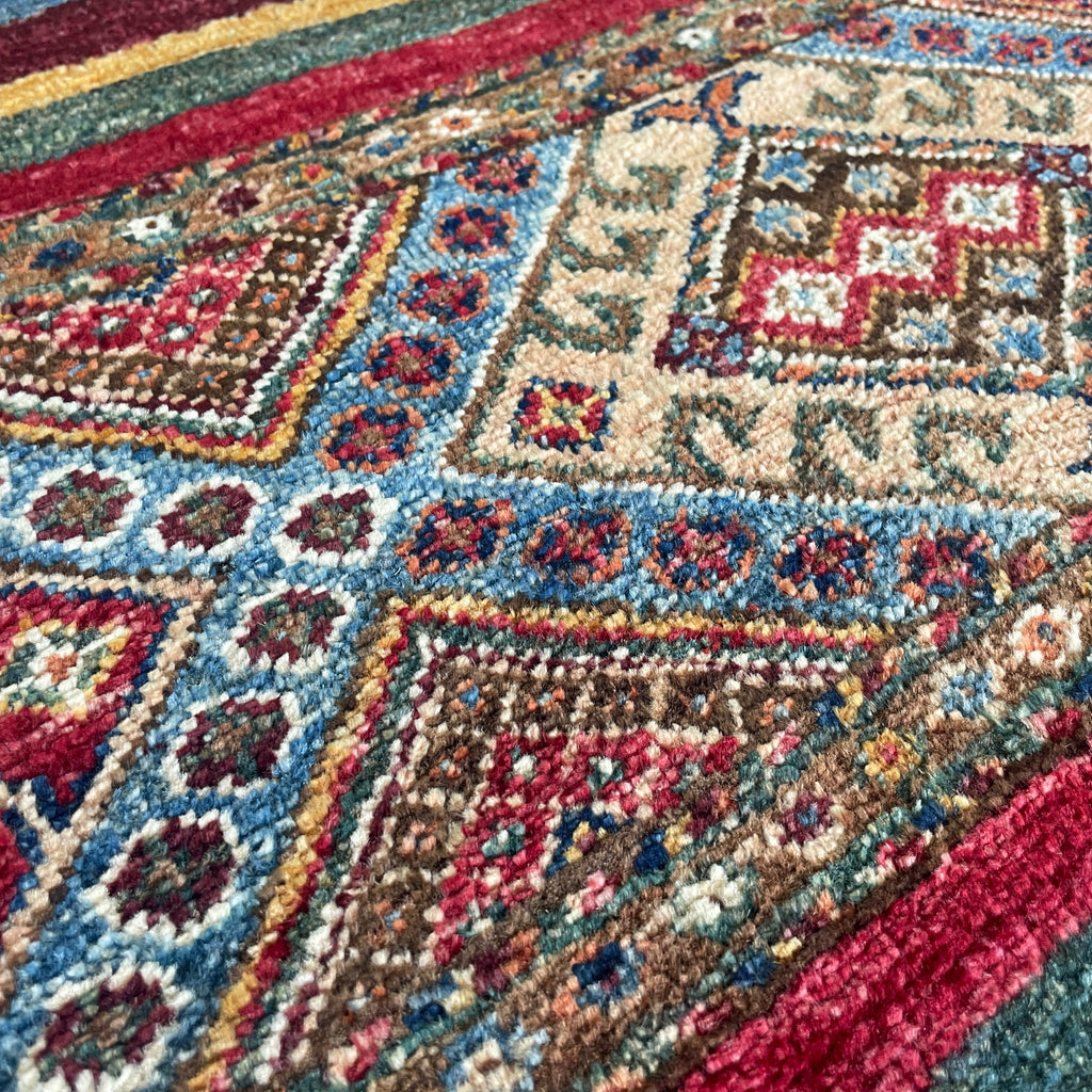 Afghan Khorjin Rug