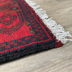 Afghan Khal Muhammadi Door Mat