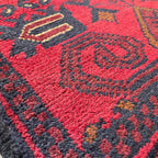 Afghan Khal Muhammadi Door Mat