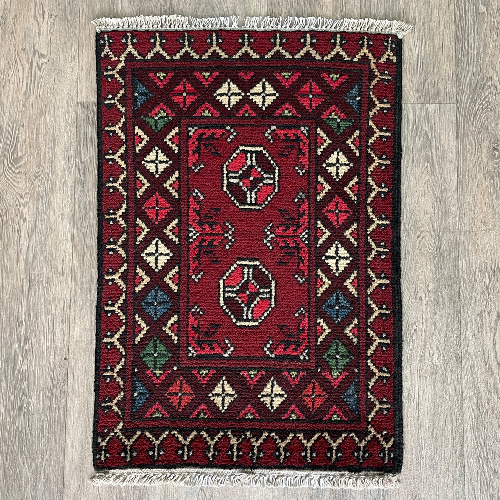 Afghan Aqcha Door Mat