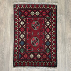 Afghan Aqcha Door Mat