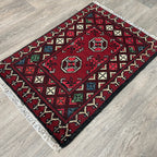 Afghan Aqcha Door Mat