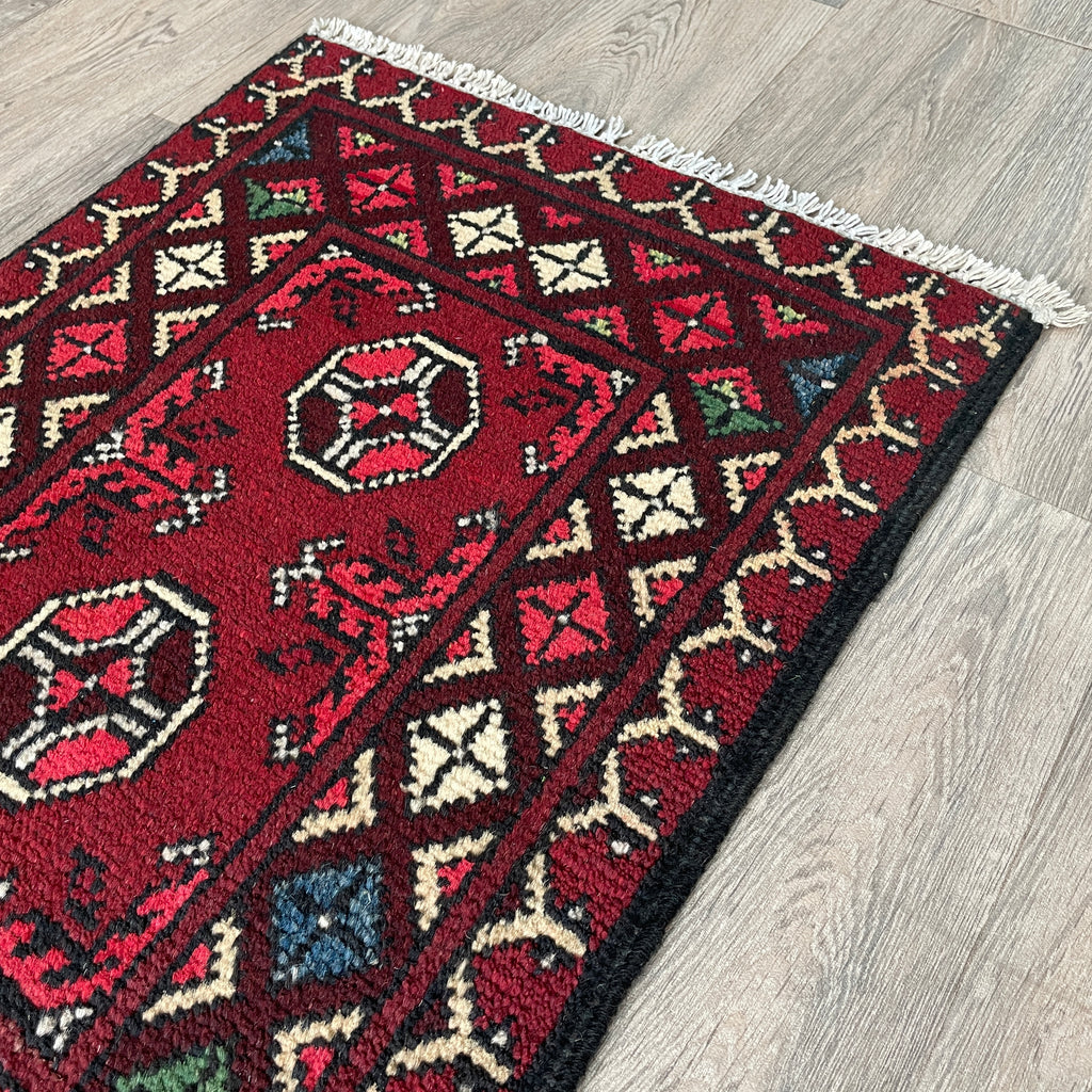 Afghan Aqcha Door Mat