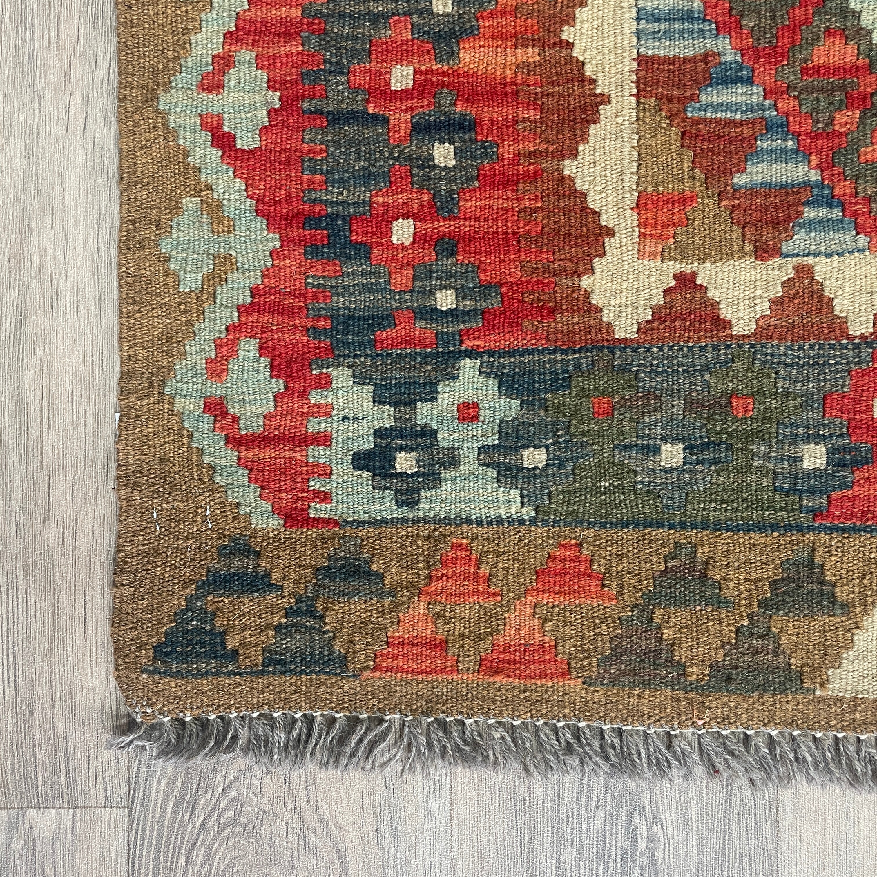 Afghan Kilim Rug