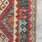 Afghan Kilim Rug