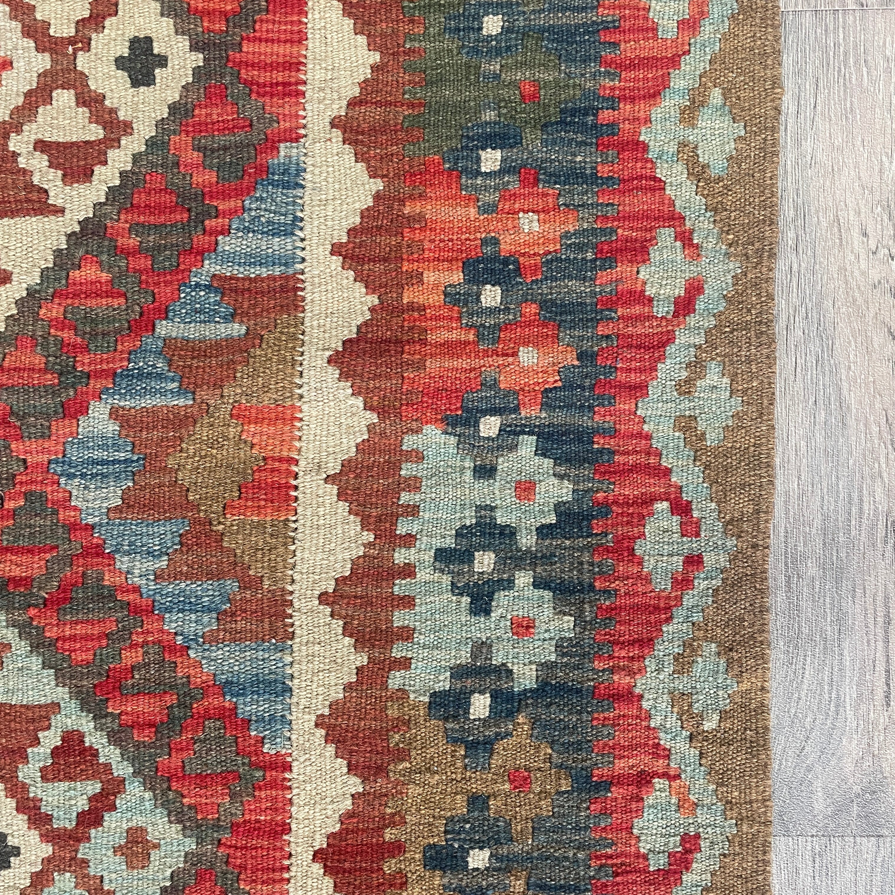 Afghan Kilim Rug